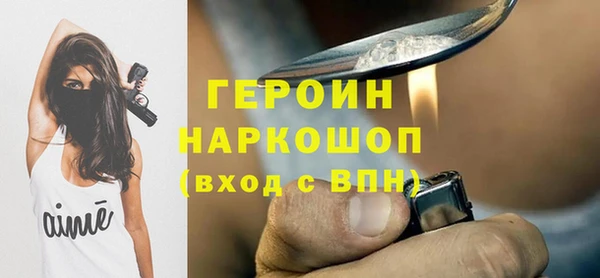 MDMA Premium VHQ Тобольск