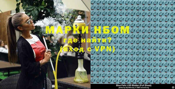 MDMA Premium VHQ Тобольск