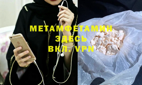 индика Тында