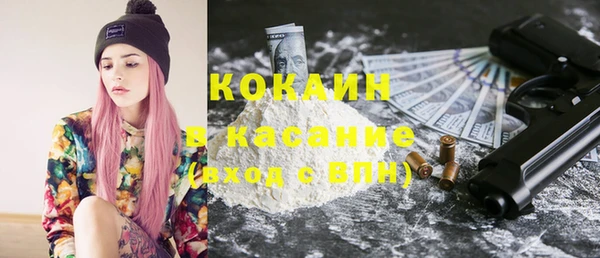 PSILOCYBIN Тихорецк